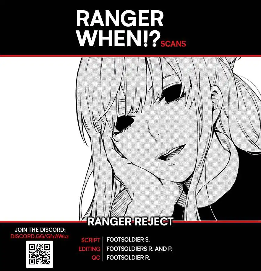 Ranger Reject Chapter 40 1